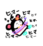 幸せネズミ（個別スタンプ：13）
