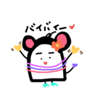 幸せネズミ（個別スタンプ：16）