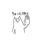 ハムちゃんネコちゃんワンちゃん（個別スタンプ：8）