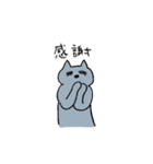 ハムちゃんネコちゃんワンちゃん（個別スタンプ：17）