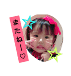 う:ちゃん（個別スタンプ：7）