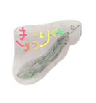 まるまるくんの1日（個別スタンプ：5）