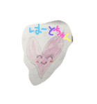 まるまるくんの1日（個別スタンプ：6）
