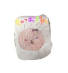 まるまるくんの1日（個別スタンプ：8）
