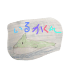 まるまるくんの1日（個別スタンプ：9）