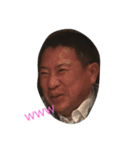 GOの愉快な仲間たち（個別スタンプ：2）