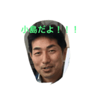 GOの愉快な仲間たち（個別スタンプ：3）