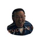 GOの愉快な仲間たち（個別スタンプ：4）