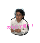 GOの愉快な仲間たち（個別スタンプ：6）
