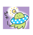 宇宙生物コタコタ（個別スタンプ：2）