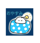 宇宙生物コタコタ（個別スタンプ：4）