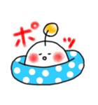 宇宙生物コタコタ（個別スタンプ：8）