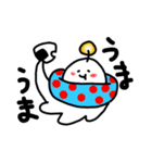 宇宙生物コタコタ（個別スタンプ：11）