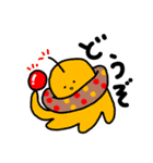 宇宙生物コタコタ（個別スタンプ：20）