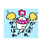 宇宙生物コタコタ（個別スタンプ：21）