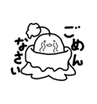 宇宙生物コタコタ（個別スタンプ：22）