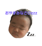 小春の日常スタンプ＋その仲間たち☆（個別スタンプ：2）