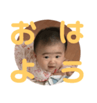 小春の日常スタンプ＋その仲間たち☆（個別スタンプ：7）