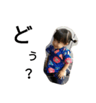 りんスタイル2（個別スタンプ：1）