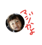 りんスタイル2（個別スタンプ：4）
