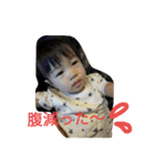 りんスタイル2（個別スタンプ：11）