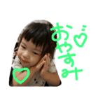 りんスタイル2（個別スタンプ：13）