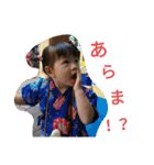 りんスタイル2（個別スタンプ：14）