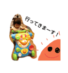 りんスタイル2（個別スタンプ：15）