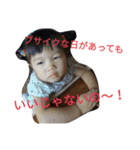 りんスタイル2（個別スタンプ：16）