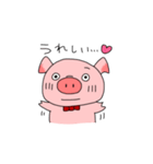 大阪に住みたいブタさん（個別スタンプ：18）