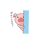 大阪に住みたいブタさん（個別スタンプ：19）