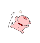 大阪に住みたいブタさん（個別スタンプ：20）