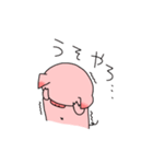 大阪に住みたいブタさん（個別スタンプ：37）