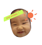 妹cocoちゃん（個別スタンプ：1）