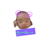 妹cocoちゃん（個別スタンプ：3）
