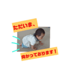 妹cocoちゃん（個別スタンプ：4）