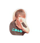 l ♥￡ονё γου..Norit.（個別スタンプ：8）