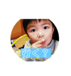 はやのぼりさんち（個別スタンプ：4）