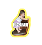はやのぼりさんち（個別スタンプ：5）