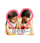 はやのぼりさんち（個別スタンプ：6）