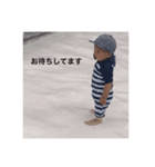 イチロウ（個別スタンプ：1）