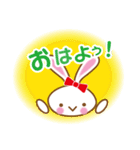 かわいいうさぴょんスタンプ（個別スタンプ：1）