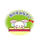 かわいいうさぴょんスタンプ（個別スタンプ：3）
