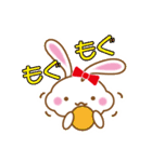 かわいいうさぴょんスタンプ（個別スタンプ：7）