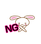 かわいいうさぴょんスタンプ（個別スタンプ：8）