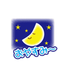 かわいいうさぴょんスタンプ（個別スタンプ：22）