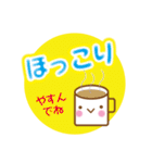 かわいいうさぴょんスタンプ（個別スタンプ：32）