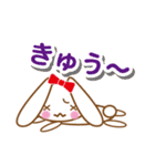 かわいいうさぴょんスタンプ（個別スタンプ：33）