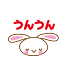 かわいいうさぴょんスタンプ（個別スタンプ：34）