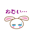 かわいいうさぴょんスタンプ（個別スタンプ：36）